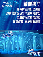 ANTA 安踏 童装男童夏季装智能速干衣短袖t恤2020商场同款儿童运动上衣