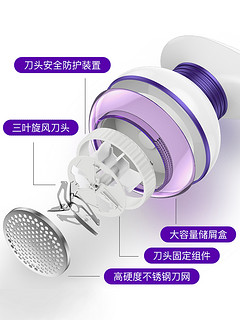 剃毛器衣服修剪器刮去除毛器毛球充电式起球不伤衣打毛机家用