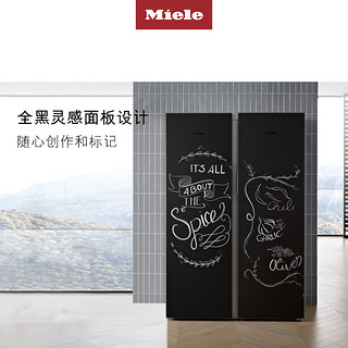 Miele/美诺 FNS 28463+KS 28463德国独立式冷藏冷冻黑板冰箱套装