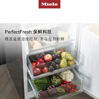 Miele/美诺 FNS 28463+KS 28463德国独立式冷藏冷冻黑板冰箱套装