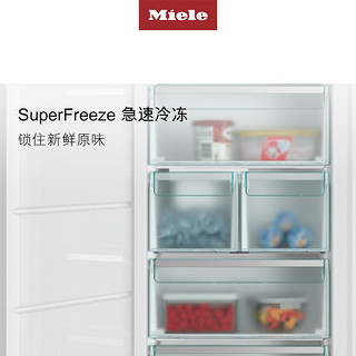 Miele/美诺 FNS 28463+KS 28463德国独立式冷藏冷冻黑板冰箱套装