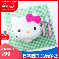 skater斯凯达日本进口hellokitty饭盒便当盒学生带盖日式分格儿