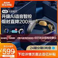 SKG2020新品颈椎按摩器颈部按摩仪多功能脖子振动家用智能护颈肩