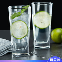 青苹果家用透明玻璃水杯耐热早餐果汁牛奶杯泡茶杯喝水杯子2只装