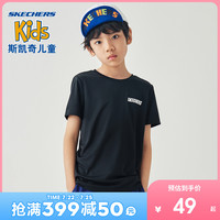 Skechers斯凯奇2020夏童装新款女童短袖儿童T恤男童透气速干上衣