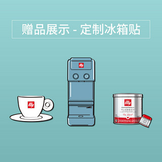 illy 进口全自动意式浓缩家用咖啡胶囊机 Y3.2 阿玛非蓝