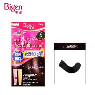 Bigen 美源 花果香染发膏  深棕色6号色 *3件