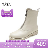Tata/他她2019专柜同款前拉链短靴女圆头平底时装靴冬季WIZ01DZ9