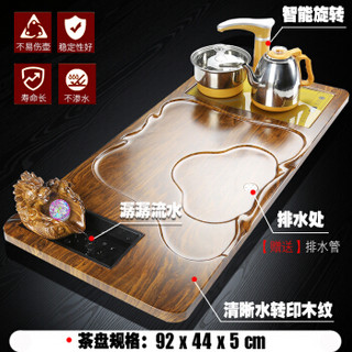 【全自动烧水带桶】功夫茶具套装家用整套流水茶盘自动茶具陶瓷茶壶茶杯客厅现代简约茶台 龙珠沙金石磨套装