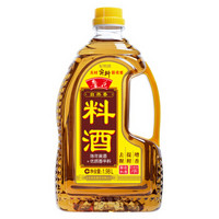鲁花 调味品 烹饪黄酒 自然香料酒1.98L（去腥 提鲜 增香） *5件