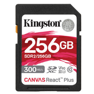 Kingston 金士顿 SDR2系列 SD存储卡 256GB（UHS-II、V90、U3)