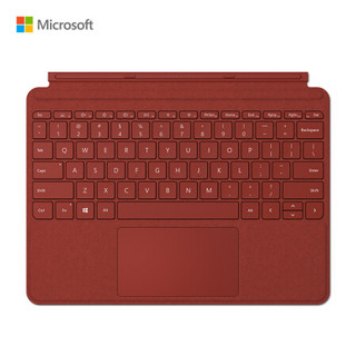 微软 Surface Go 特制版专业键盘盖 波比红 | 原装 欧缔兰材质 全尺寸按键+触控板 Surface Go 2/Go通用