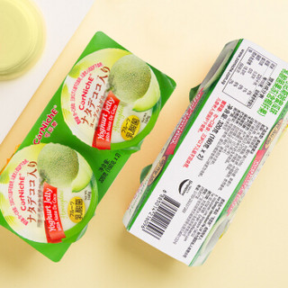 可尼斯（CorNiche）马来西亚进口 密瓜味乳酸菌椰果果冻布丁 休闲食品儿童零食  4杯装 320g