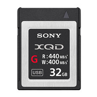 尼康  XQD存储卡 440M/s  尼康Z6 Z7单反相机内存卡 32GB (QD-G32E)