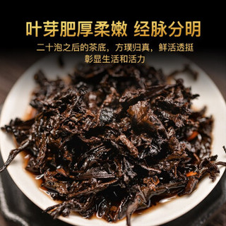 鸿运龙 普洱茶 老班章普洱熟茶 云南七子饼茶茶叶熟普 单饼 357g（送茶刀）