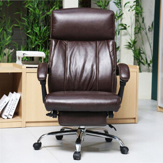 【赢和】老板椅 可躺大班椅电脑升降转椅靠背座椅 办公室午休椅 椅子 时尚棕色 低背