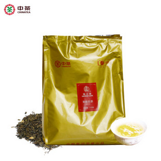 中粮集团 中茶猴王 茉莉花茶 茉莉春毫4号 袋装 奶茶原料 1000g