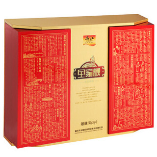 乌江涪陵榨菜听装【精品全家欢礼盒150g×6听/盒】佐餐下饭菜咸菜特产