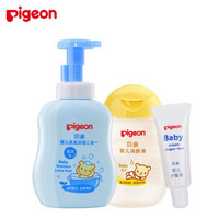 贝亲（Pigeon） 婴儿洗护组合套装 儿童洗发水沐浴露二合一护肤润肤 洗发沐浴+润肤油+护臀膏