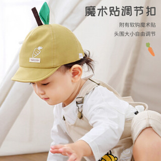 童颜儿童帽子婴儿遮阳帽宝宝鸭舌帽可爱立体萝卜棒球帽太阳帽防晒帽