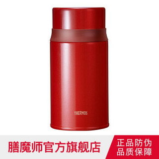 膳魔师（THERMOS）焖烧杯大容量316L不锈钢焖烧罐保温饭盒闷烧杯SK-3020升级款TCLD 枫叶红720ml TCLD系列