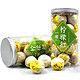 京东PLUS会员：五茗仙 柠檬红茶叶 250g*2桶