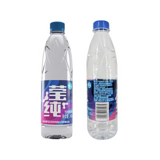 莹纯 纯净水 500ml*12瓶 整箱装 上海百事可乐公司出品