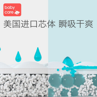 babycare婴儿隔尿垫一次性 防水干爽透气 床单护理垫子不可洗 无荧光无甲醛 小号（33cm*45cm） 三包装（60片）