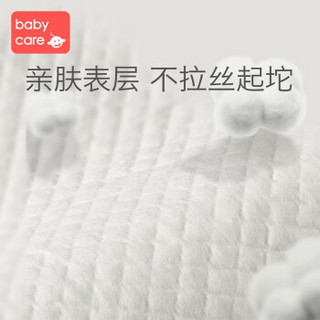 babycare婴儿隔尿垫一次性 防水干爽透气 床单护理垫子不可洗 无荧光无甲醛 小号（33cm*45cm） 三包装（60片）