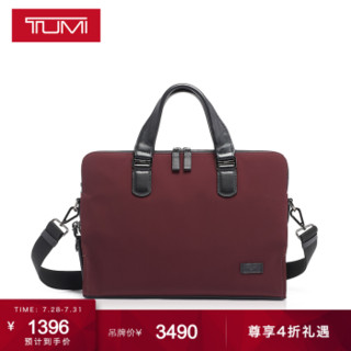 TUMI 途明 Harrison系列 066000PLM Seneca公文包