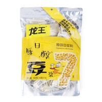 龙王豆浆粉 独立包装 非转基因 450g（30g*15包）代餐营养早餐原味豆奶粉