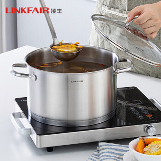 凌丰（LINKFAIR）304不锈钢汤锅家用加厚小号锅具22*12cm 电磁炉通用