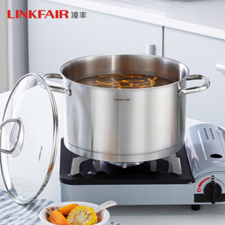 凌丰（LINKFAIR）304不锈钢汤锅家用加厚小号锅具22*12cm 电磁炉通用