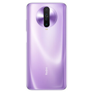 Redmi 红米 K30 4G手机 8GB+256GB 紫玉幻境