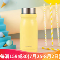 LOCK&LOCK 轻量牛奶儿童保温杯迷你便携水杯许愿瓶简约情侣学生男女士保暖杯子 300ML 黄色