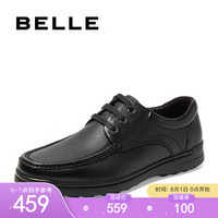 BELLE/百丽休闲鞋男商场同款通勤商务牛皮鞋6CD01CM9 黑色 40