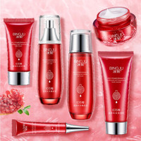 冰菊（BingJu）红石榴补水化妆品套装 护肤品6件套礼盒女（洗面奶女 水乳液面霜眼霜精华 保湿提亮 6件套