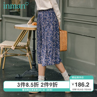 茵曼碎花半身裙2020早秋新款松紧腰弹力显瘦飘逸百搭A字中长裙女