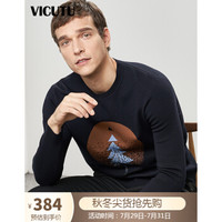威可多VICUTU商场同款男士长袖针织纯羊毛修身印花圆领羊毛毛衣VRW18381550 深蓝 180/96A