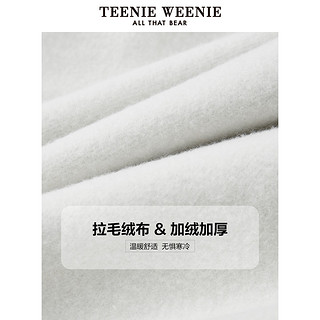 TEENIE WEENIE TeenieWeenie小熊圆领套头加绒刺绣宽松卫衣女2020秋新款