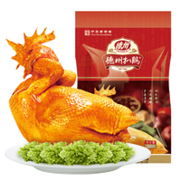 正宗德州扒鸡官方旗舰店山东熟食特产五香脱骨真空五香扒鸡500g 老人喜爱