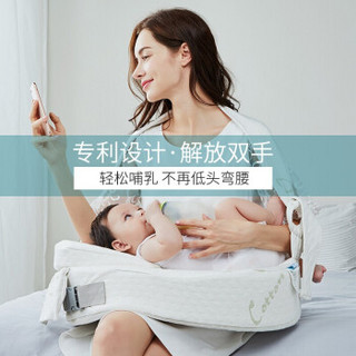 爱孕哺乳枕喂奶枕慢回弹婴儿背带喂奶神器护腰枕 雅典奶咖【进口有机棉+德国防螨层+专利枕芯】