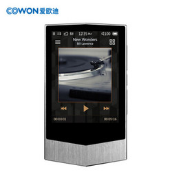 cowon COWON 爱欧迪 PV 64GB PLENUE V  无损HIFI音乐播放器DSD播放音频便携MP3 冰酷银