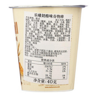 乐曦 韩国进口 奶酪21种谷物搭配8种蔬菜混合谷物棒 40g×2包