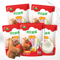 蒙牛 未来星儿童成长奶酪棒 草莓味475g/30支(95g*5袋) 高钙休闲零食