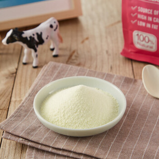 新西兰进口 宝贝AUSBAO脱脂乳粉 成人奶粉900g 中老年青少年成人奶粉
