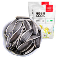 8月农莊 坚果炒货休闲零食 葵花籽新疆特产大礼包 原味瓜子500g