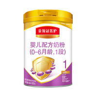伊利 金领冠菁护 婴儿配方奶粉 1段 800g 1罐