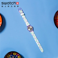 斯沃琪 Swatch 瑞士手表 原创系列 学生潮流清新花朵小巧石英男女表LP160