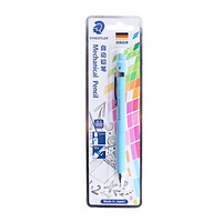 STAEDTLER 施德楼 按压式自动铅笔 92575